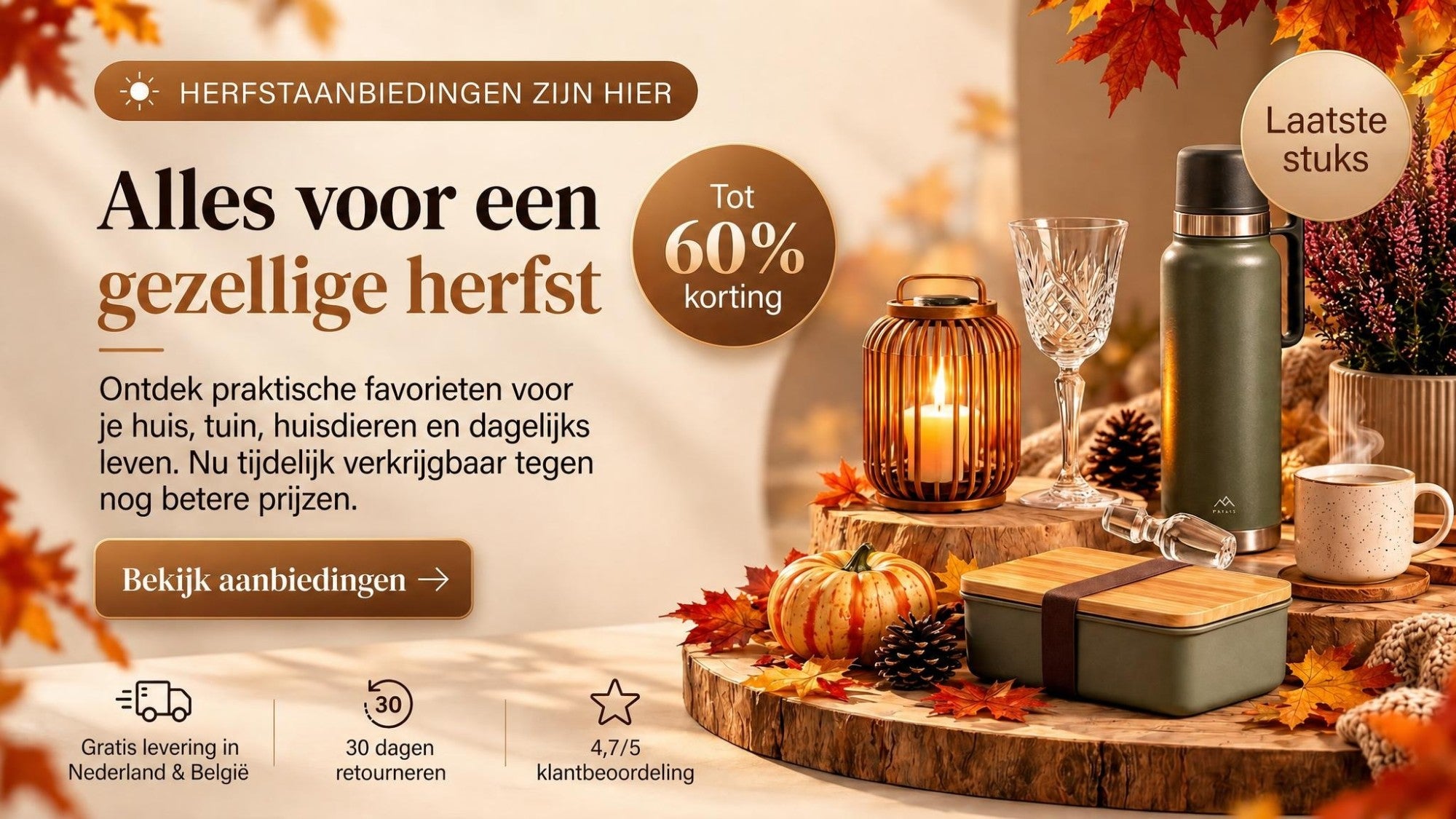 Herfstaanbiedingen bij Veiko: alles voor een gezellige herfst. Bekijk de aanbiedingen.